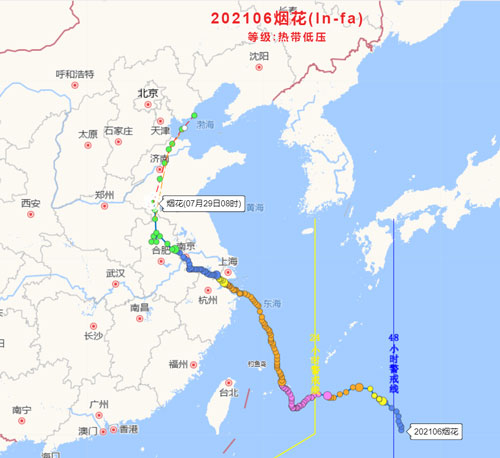 亚洲国产卡1卡2卡34卡