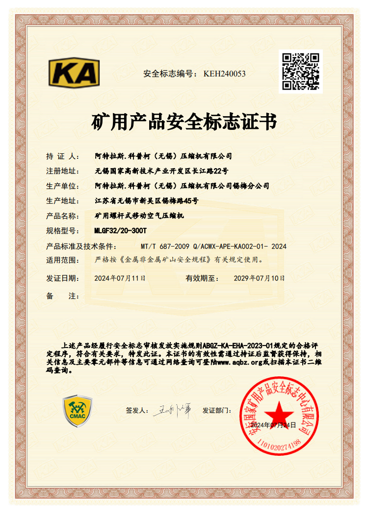 亚洲国产卡1卡2卡34卡